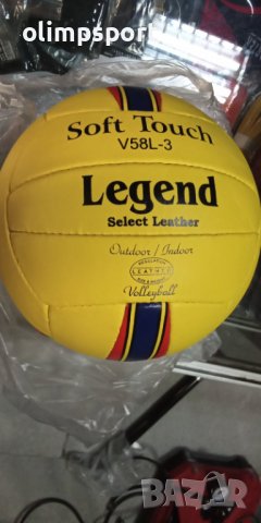 волейболна топка Legend нова размер 5  кожа ръчно шита изпращам напомпена количество