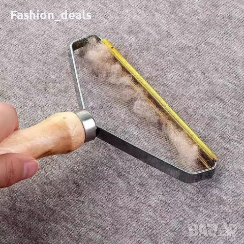 Нова стъргалка за отстраняване на власинки мъх от дрехи килим текстил, снимка 3 - Други стоки за дома - 38684968