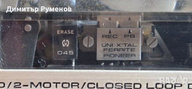 Касетен дек Pioneer CT-F1000, снимка 10 - Декове - 54096812