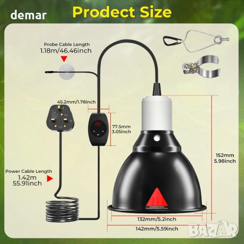 Осветително тяло за костенурки с термостат и таймер, 14 см (без крушка), снимка 7 - Терариуми и оборудване - 54118304