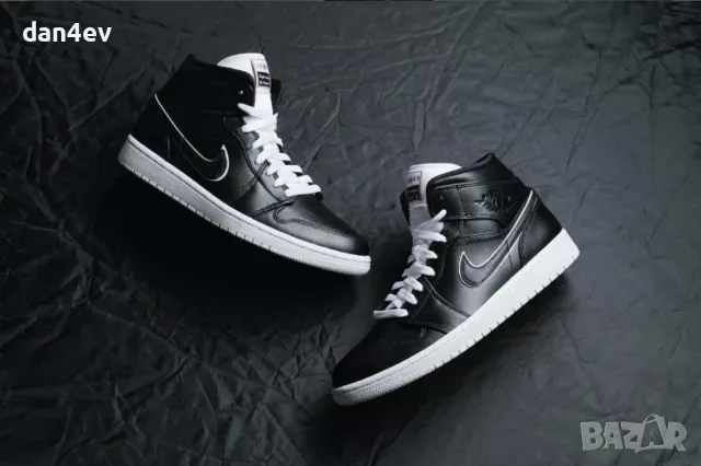 Air Jordan 1 SE “Maybe I Destroyed The Game"