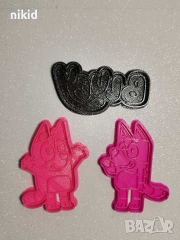 Блуи и Бинго Bluey and Bingo Чили и Бандит Пластмасов резец форма за тесто фондан украса декор, снимка 4 - Форми - 42460944