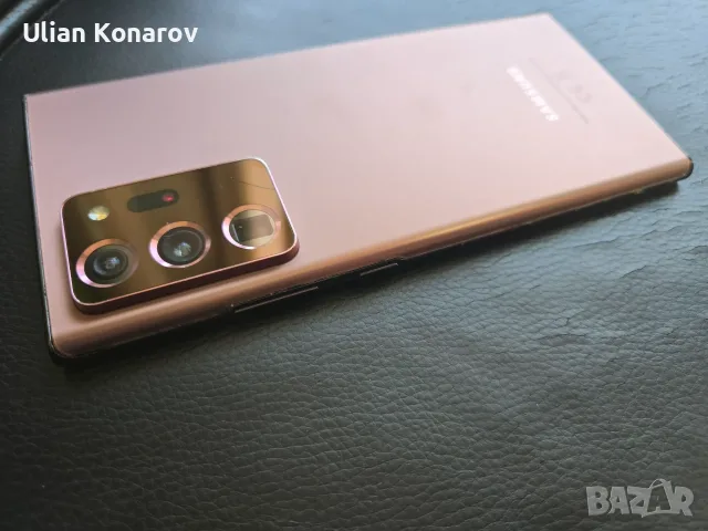 Samsung Note 20 Ultra 12/256, снимка 9 - Samsung - 55786709