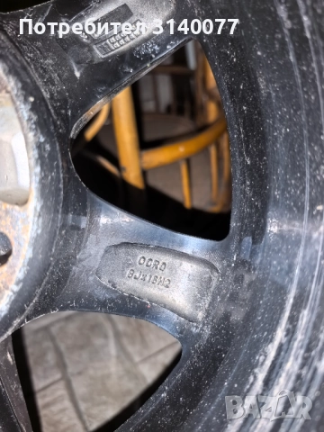 Гуми 245/75R16 Toyo от Тойота хайлукс, снимка 4 - Гуми и джанти - 52877906