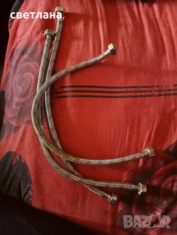 Мека връзка, гъвкава връзка