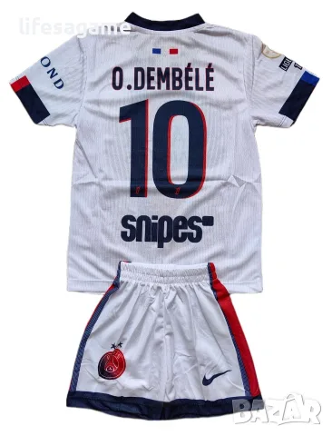Сезон 26/27 Детски футболен екип ПСЖ Дембеле комплект PSG Dembele