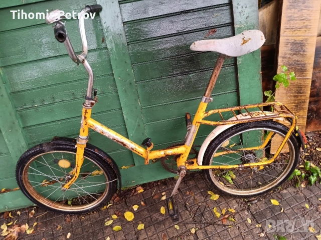 Сгъваемо колело Балканче. 20 ц0ла.чисто нови вътр.и външни гуми., снимка 2 - Велосипеди - 52193320