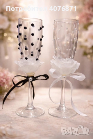 сватбени чаши 