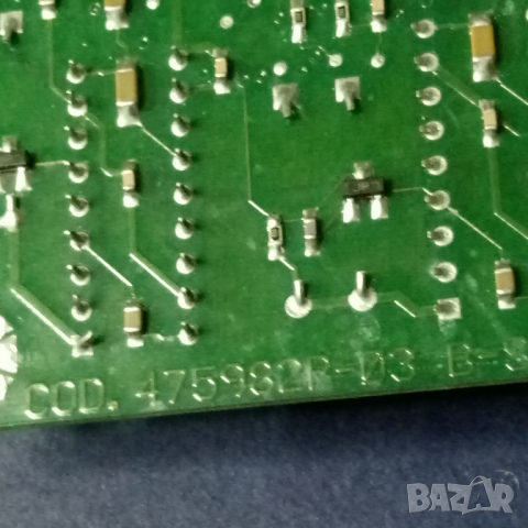 Платки с ел компоненти 32, снимка 15 - Друга електроника - 44782122