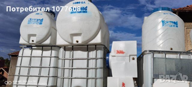 Резервоар 1000 литра за вода, мляко, вино и хранителни продукти , снимка 6 - Други машини и части - 30721815