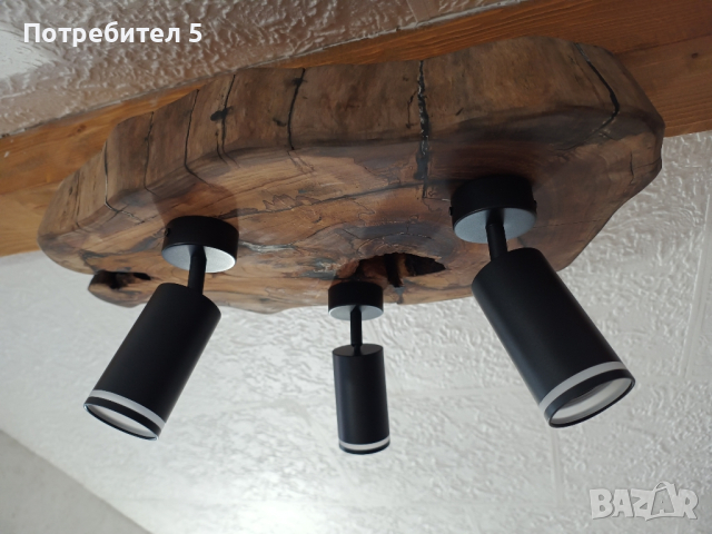 Лампа / полилей дърво масив