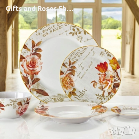 Порцеланов сервиз за хранене 18 части, снимка 1