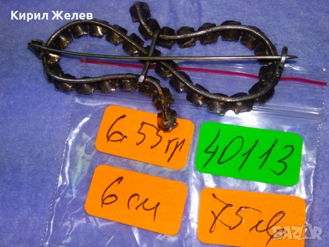 ДЕБЕЛО ПОСРЕБРЕНА МЕДНА СТАРИННА СКЪПОЦЕННА РЕТРО АРТ НУВО БРОШКА с ИСКРЯЩ СИН ЦИРКОНИЙ 40113, снимка 5 - Антикварни и старинни предмети - 42613640