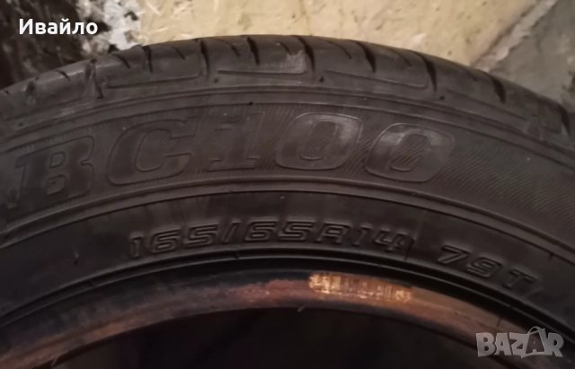 Продавам 4 броя Летни Гуми 165.65.14 на 1 сезон дот 2019 Semperito 5.65.14 , снимка 3 - Гуми и джанти - 52275628