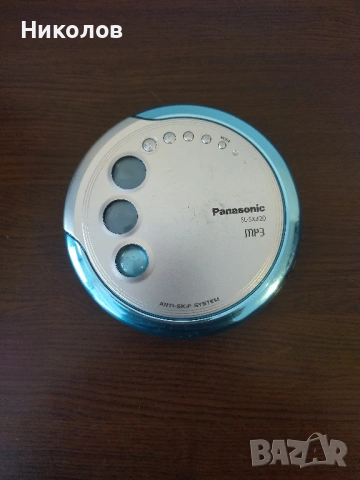 Продавам Discman (Walkman CD Player) Panasonic SL-SX420
