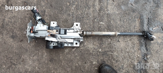 Кормилен прът 9681750077 Citroen C4 Grand Picasso 1.6HDI-109к.с