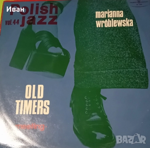 Грамофонни плочи, нови, ДЖАЗ, редки издания. 50 лв за брой. , снимка 4 - Грамофонни плочи - 52474822