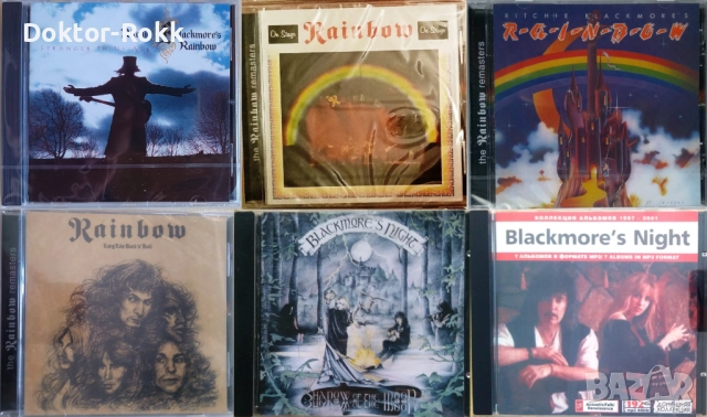 Rainbow + Blackmore's Night – оригинални и неофициални CD 
