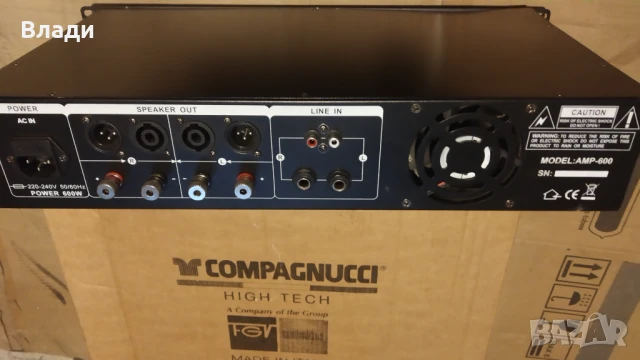 Крайнo стъпалo IBIZA AMP600, снимка 4 - Други - 50662340