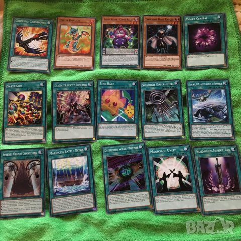 Оригинални карти Yu Gi Oh, снимка 9 - Други ценни предмети - 32610409