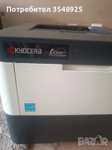 Принтер Kyocera Ekosys FS-2100DN за части , снимка 2 - Принтери, копири, скенери - 54298215