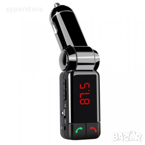Bluetooth Hands-free car charger Блутут Хендсфри за кола Digital One SP00400 Зарядно за кола v10-bc0, снимка 1 - Слушалки, hands-free - 36775965