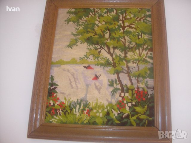 Нов DMC Гоблен-Лебеди-Рамкиран-365х310мм-Ръчно Нашиван-Отличен, снимка 17 - Гоблени - 37173046