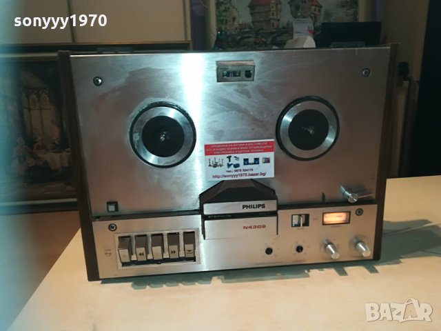 PHILIPS РЕТРО РОЛКА-ВНОС ШВЕИЦАРИЯ, снимка 7 - Ресийвъри, усилватели, смесителни пултове - 29991099