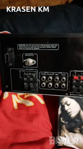 Hitachi HTA 09., снимка 5 - Ресийвъри, усилватели, смесителни пултове - 50157274