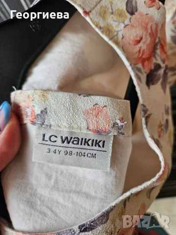 Рокли за момичета Waikiki - неразличими от Нови, снимка 3 - Рокли - 52648147