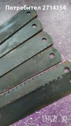Лист за механична ножовка , снимка 5 - Други инструменти - 51083616