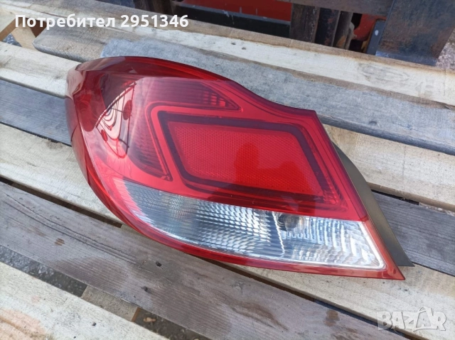 Стоп за Opel Insignia Опел Инсигния