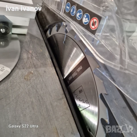 Потапящ се Цирколяр, снимка 12 - Циркуляри - 51067104