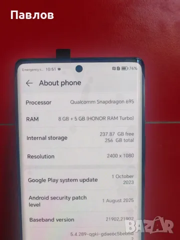 Honor Magic 5 Lite, снимка 4 - Huawei - 55784442