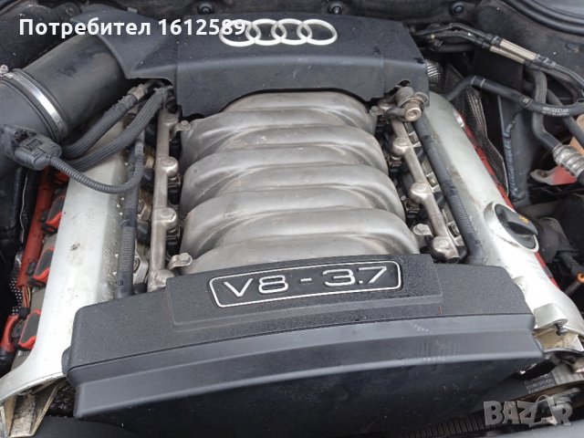 Audi A8 D3 3.7 на части!, снимка 11 - Автомобили и джипове - 35288592