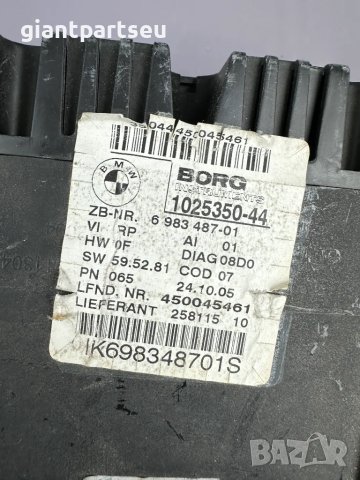 Километраж за БМВ BMW E90 E91 6983487-01, снимка 2 - Части - 49624376