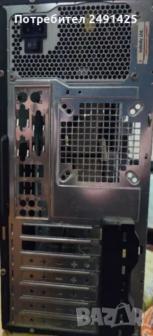 Продавам компютърна кутия с 350 вата захранване Fortron., снимка 4 - Захранвания и кутии - 50074498