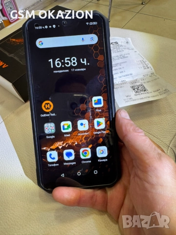  HAMMER IRON V 64GB, снимка 8 - Други - 52455775