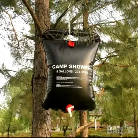 Соларен душ, 20л., снимка 4 - Къмпинг мебели - 50051878