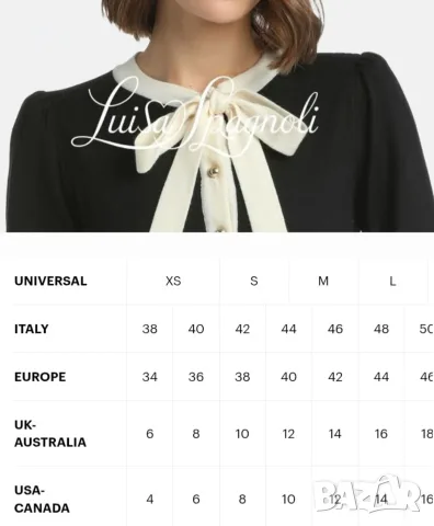 Luisa Spagnoli луксозна дълга рокля , снимка 12 - Рокли - 55875770