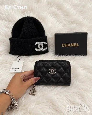 🖤Комплект от чанта и портмоне 