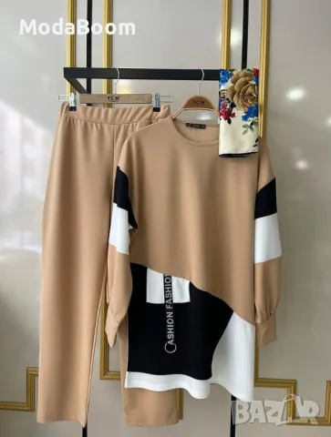 Елегантен комплект от туника и панталон, снимка 2 - Комплекти - 48062863