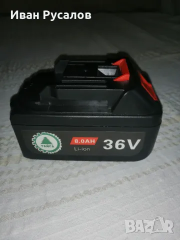 Батерия за ударен гайковерт KrafTRoyal