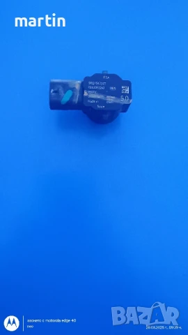 Pdc Parking Sensor Original Citroen Peugeot 9827917380 9827917377, снимка 6 - Аксесоари и консумативи - 50666456