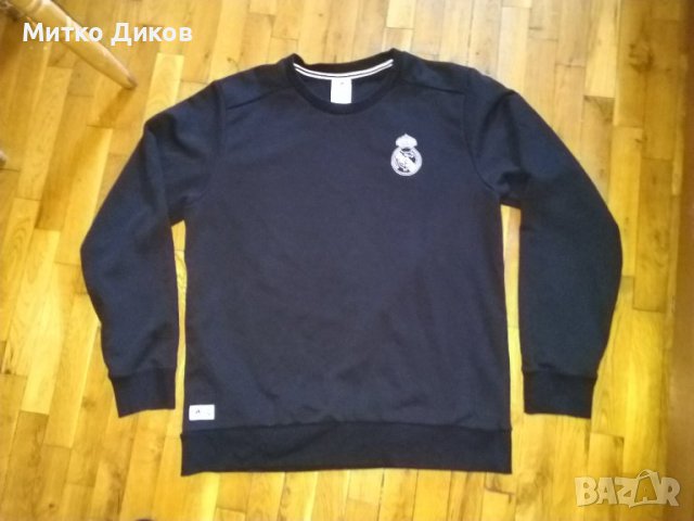 Реал Мадрид горно марково на Адидас размер Л