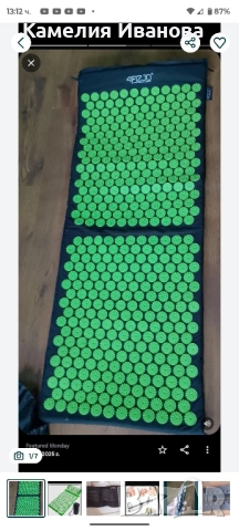 Масажен акупунктурен матрак за мускулни болки,писалка,Ортопедичен колан 