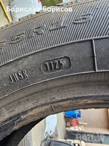 4бр. Зимни гуми DEBICA FRIGO-2 185/65R15, снимка 7 - Гуми и джанти - 54014728