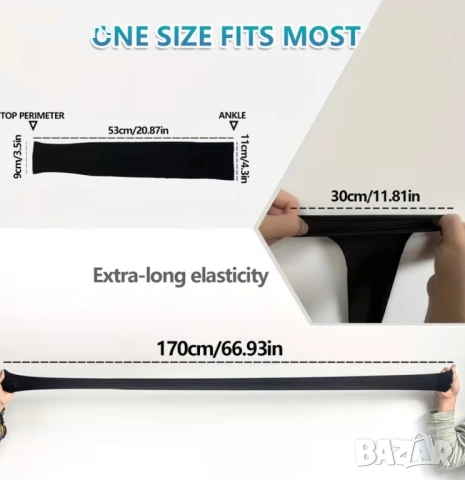 Изрязан клин, ръкавели, снимка 5 - Клинове - 53312620