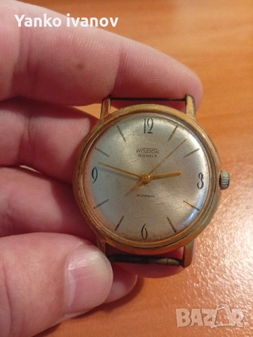 ръчен часовник Восток