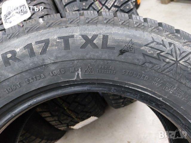 4 бр.нови зимни гуми 225 65 17 dot1418  Цената е за брой!, снимка 9 - Гуми и джанти - 44143136